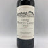 シャトー ポンテ カネ 1999 750ml 13% Chateau Pontet-Canet ボルドーワイン【K2】