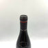 ベルサーノ バルバレスコ マンティコ 2015 750ml 14% BERSANO BARBARESCO Mantico 【E4】