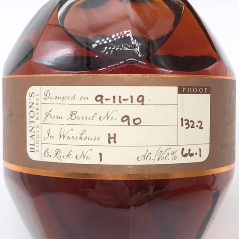 ブラントン ストレート フロム ザ バレル 2023 750ml 66.8% Blanton's Straight From The Barrel バーボン【X4】