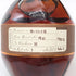 ブラントン ストレート フロム ザ バレル 2023 750ml 66.8% Blanton's Straight From The Barrel バーボン【X4】