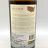 アマドール ダブルバレル バーボン ウイスキー シャルドネ カスクフィニッシュ 750ml 43% Amador Double Barrel Bourbon Whiskey Chardonnay Cask Finish 【F2】