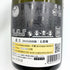 産土 2024 山田錦 五農醸 花の香酒造 720ml 13% 2025年2月 UBUSUNA 日本酒- 純米酒【Y1】