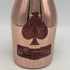 アルマンド ブリニャック ロゼ 750ml 12.5% ARMAND DE BRIGNAC ROSE シャンパン【R2】