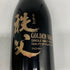 東京都限定◆ゴールデンホース 秩父12年 720ml 50% GOLDEN HORSE 【X1】