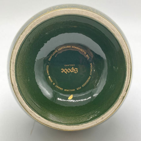 グレンフィディック 18年 緑 グリーン 陶器ボトル シングル モルト スコッチ ウイスキー750ml 43% 1134g GLENFIDDICH 【O4】