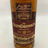 グレンドロナック 12年 オリジナル ハイランド シングルモルト 700ml 43% GLENDRONACH ORIGINAL スコッチウイスキー【K4】