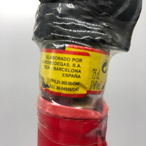 サングリア レザーボトル 750ml 11% sangria スパニッシュワイン1862g【N2】