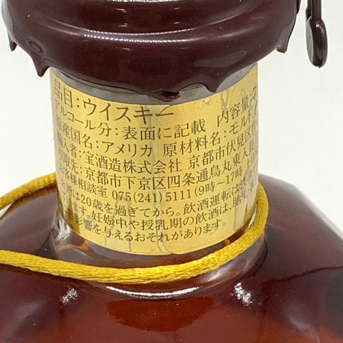 ブラントン ゴールドエディション 2023 バーボン 750ml 51.5% Blanton's Gold Edition【N2】