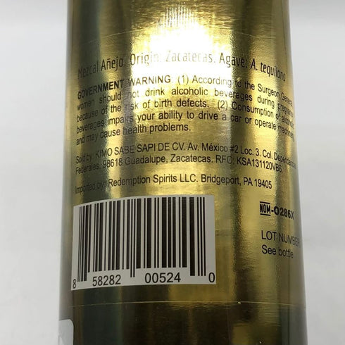 ルミナール メスカル レポサド 375ml 40% Luminar Reposado テキーラ【K2】