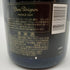 ドンペリニヨン ブリュット 白 2004 750ml 12.5% Dom Perignon Brut シャンパン【N4】