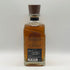 東京都限定◆ザ ニッカ テーラード 700ml 43% THE NIKKA Tailored 【E1】