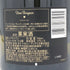 ドンペリニヨン ブリュット 白 2013 750ml 12.5% Dom Perignon Brut シャンパン【M】