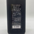 東京都限定◆ブラック ニッカ クロスオーバー 700ml 43% BLACK NIKKA 【S4】