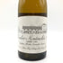 ドメーヌ ドーヴネ シュヴァリエ モンラッシェ グラン クリュ 1995 750ml 14% Domaine dAuvenay Chevalier Montrachet Grand Cru 【AFA15】