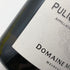 ドメーヌ ミシュロ ピュリニーモンラッシェ 2022 750ml 13.1% Domaine Michelot Puligny Montrachet 白ワイン【M1】