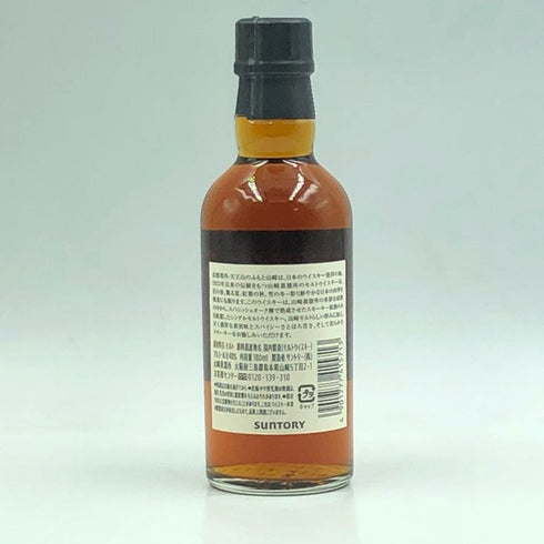 東京都限定◆サントリー 山崎 蒸留所限定 スパニッシュオーク ピーテッドモルト 180ml 48% SUNTORY YAMAZAKI 【X4】