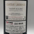 シャトー ラグランジュ サンジュリアン 2020 13.5% 750ml CHATEAU LAGRANGE SAINT JULIEN ボルドーワイン【S1】