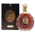 レミーマルタン XO エクストラオールド コニャック 700ml 40% REMY MARTIN EXTRA OLD COGNAC コニャック【E3】
