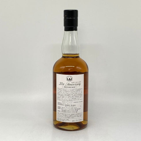 東京都限定◆ベンチャーウイスキー イチローズモルト&グレーン 20th アニバーサリーエディション 48% 700ml Ichiro's Malt 【F2】