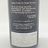 ボー ペイサージュ ツガネ ピノ ノワール 2011 10% 750ml Beau Paysage Tsugane Pinot Noir 【H】