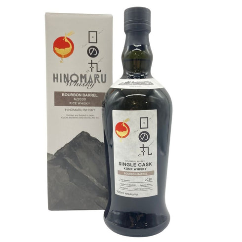 東京都限定◆木内酒造 日の丸 ウイスキー 3年 バーボンバレル 2030 700ml 48% HINOMARU WHISKY 【O4】
