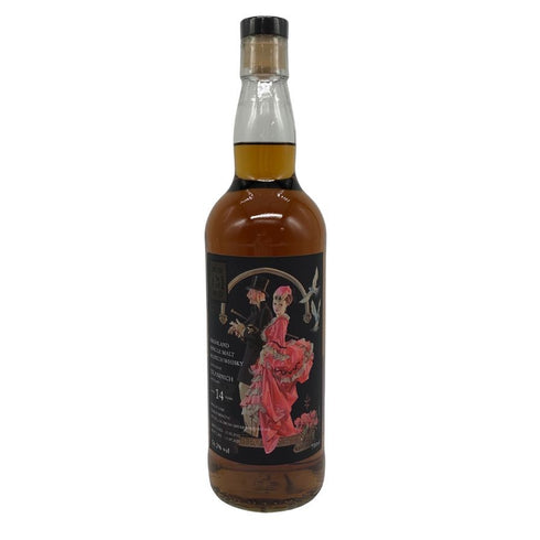 秩父令和商会 ティーニニック 14年 2013-2023 カスクストレングス 1st Filled Oloroso Sherry Hogshead 700ml 56.2% TEANINICH スコッチウイスキー【F4】