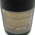 レミーマルタン ナポレオン グランド ファインシャンパーニュ 旧ボトル 700ml 40% REMY MARTIN NAPOLEON GRAND FINE CHANPAGNE コニャック【S4】
