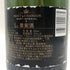 モエ エ シャンドン アンペリアル 白 750ml 12% Moet&Chandon IMPERIAL シャンパン【A0】