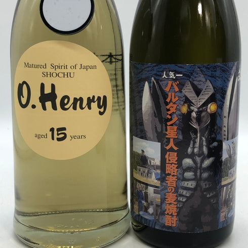 焼酎4本セット オーヘンリー 15年熟成 麦焼酎 750ml 28%他 焼酎(麦)【MA6】