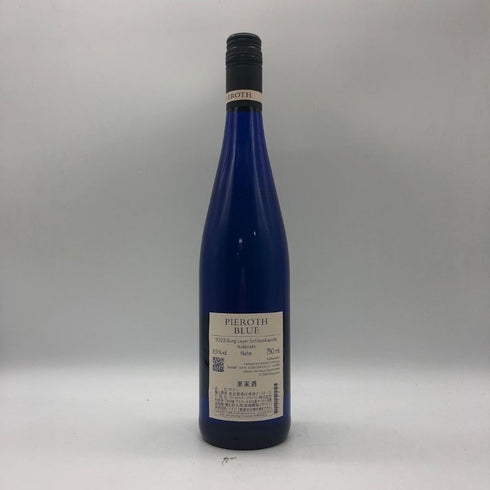 ピーロート ブルー ブルク ライヤー シュロスカペレ カビネット 2022 750ml 8.5% Pieroth Blue 白ワイン【L4】