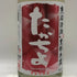 たかちよ チェリちょ 無濾過生原酒 2026年 5月 1800ml 14% TAKATIYO 日本酒- 純米酒【Q4】