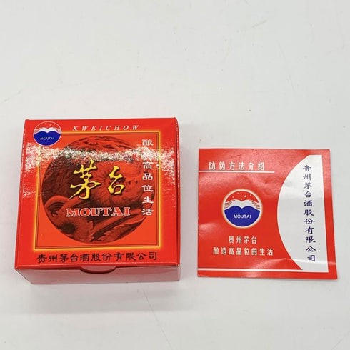 貴州茅台酒 マオタイ酒 天女ラベル 2016 500ml 43% MOUTAI KWEICHOW 【G1】