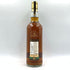ダンカンテイラー ダイメンションズ グレンマレイ 11年 2009-2020 700ml 54% Duncan Taylor Dimensions Glen Moray Sherry 【W1】