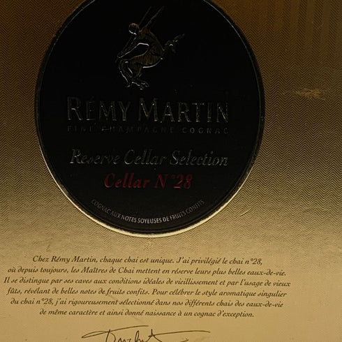 レミーマルタン リザーブ セラー セレクション No.28 700ml 40% REMY MARTIN コニャック【R1】