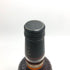 サザン カンフォート ブラック 旧ボトル 750ml 38% Southern Comfort Black 【I】