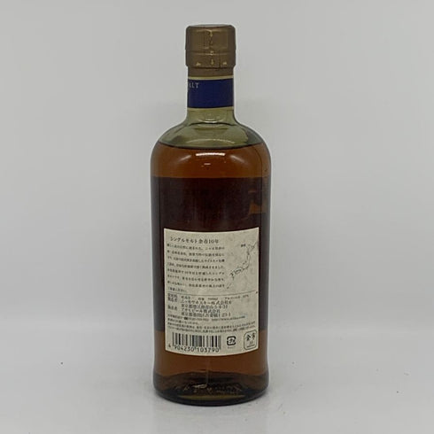 東京都限定◆ニッカ 余市 10年 シングルモルト 旧ラベル 700ml 45% NIKKA 【G0】