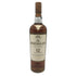 マッカラン 12年 シェリーオーク 旧ボトル 700ml 40% MACALLAN HIGHLAND SHERRY OAK スコッチウイスキー【Q4】