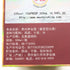 マオタイ酒 五星麦 干支ボトル 乙巳蛇年 500ml 53% 2025 MOUTAI 中国酒1007g【U1】