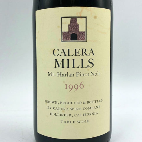カレラ ミルズ マウント ハーラン ピノノワール 1996 750ml 14.5% CALERA Mills MT HARLAN カリフォルニアワイン【S4】