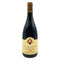 ドメーヌ ポンソ クロ ド ラ ロッシュ キュヴェ ヴィエイユ ヴィーニュ 2008 14% 750ml Domaine Ponsot Clos de La Roche Cuvée Vieilles Vignes 【J2】