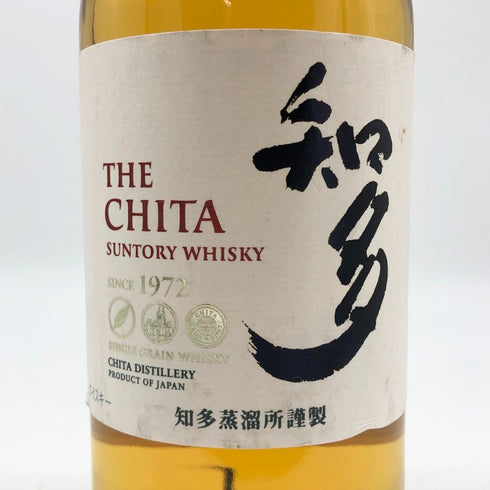 東京都限定◆サントリー 知多 シングルグレーン 700ml 43% SUNTORY CHITA 【R1】