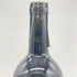 ボー ペイサージュ ツガネ ラ ボア 2012 12% 750ml Beau Paysage Tsugane La Bois 【N】