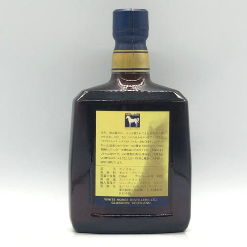 ホワイトホース エクストラファイン 750ml 43% 特級表記 WHITE HORSE EXTRA FINE スコッチウイスキー【F3】