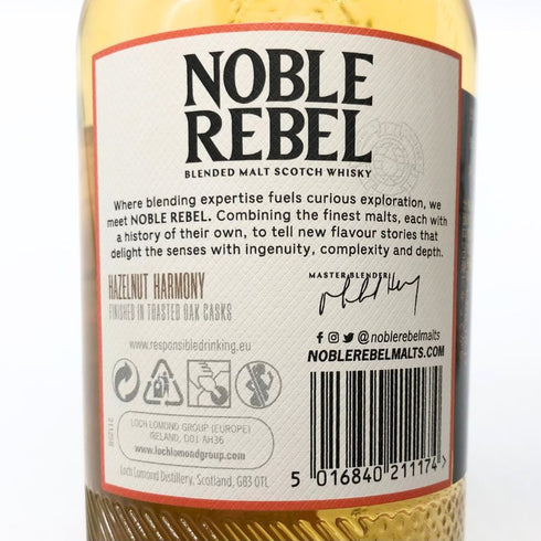 ノーブル レブル ヘーゼルナッツ 46% 700ml NOBLE REBEL リキュール【Y】
