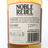 ノーブル レブル ヘーゼルナッツ 46% 700ml NOBLE REBEL リキュール【Y】