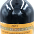 シャトー デュクリュ ボーカイユ サン ジュリアン 2003 750ml 13% CHATEAU DUCRU BEAUCAILLOU SAINT JULIEN ボルドーワイン【F3】