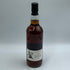 アードナムルッカン 15年 2009 1stフィル オロロソ シェリーバット アデルフィ ブレイスオブスペイサイド スリーリバーズ 700ml 58.1% Ardnamruchan スコッチウイスキー【N4】