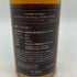 東京都限定◆イチローズモルト ダブルファンタジー スタンダード 700ml 48% Ichiros Malt DOUBLE FANTASY Black Standard 【R4】