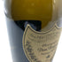 ドンペリニヨン ブリュット 白 2013 750ml 12.5% Dom Perignon Brut 【V4】