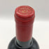 レイミー カベルネ ソーヴィニヨン ナパ ヴァレー 2009 750ml 14.5% カリフォルニアワイン【L0】